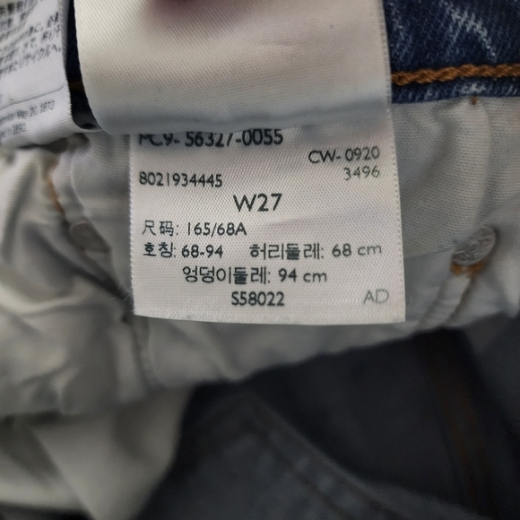 LEVI'S 501 BUTTON FLY DENIM SHORTS - Picture 5 of 6